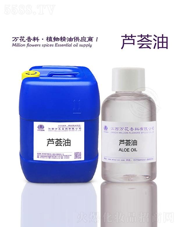 �����f(w��n)���������޹�˾���f(w��n)���J�C��