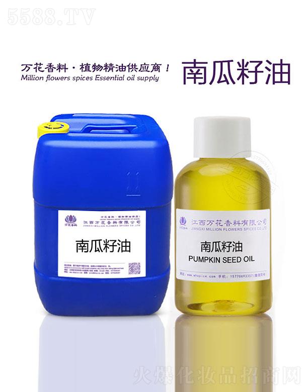 �����f���������޹�˾���f���Ϲ�����