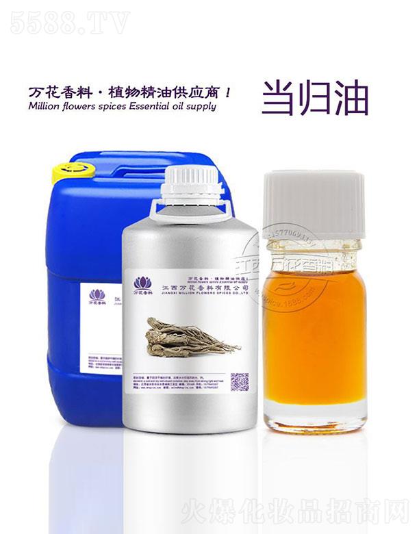 �����f���������޹�˾���f��ɽ��(d��ng)�w��