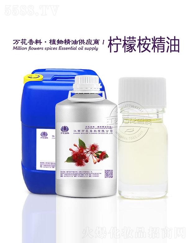 �����f���������޹�˾���f����������