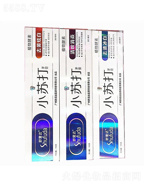 �V��Ԋ�ŵ�����Ƽ����޹�˾��ϲ����С�K������ 100g