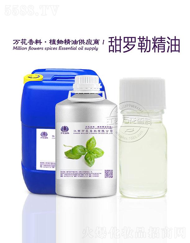 �����f(w��n)���������޹�˾���f(w��n)�����_�վ���