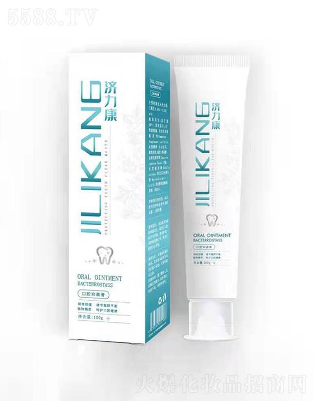 �V��Ԋ�ŵ�����Ƽ����޹�˾����(j��)������ǻ�־��� 100g