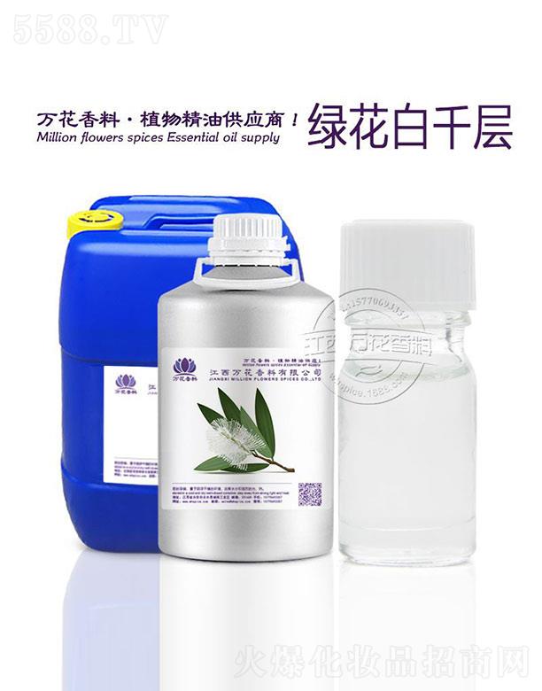 �����f(w��n)���������޹�˾���f(w��n)���G����ǧ�Ӿ���