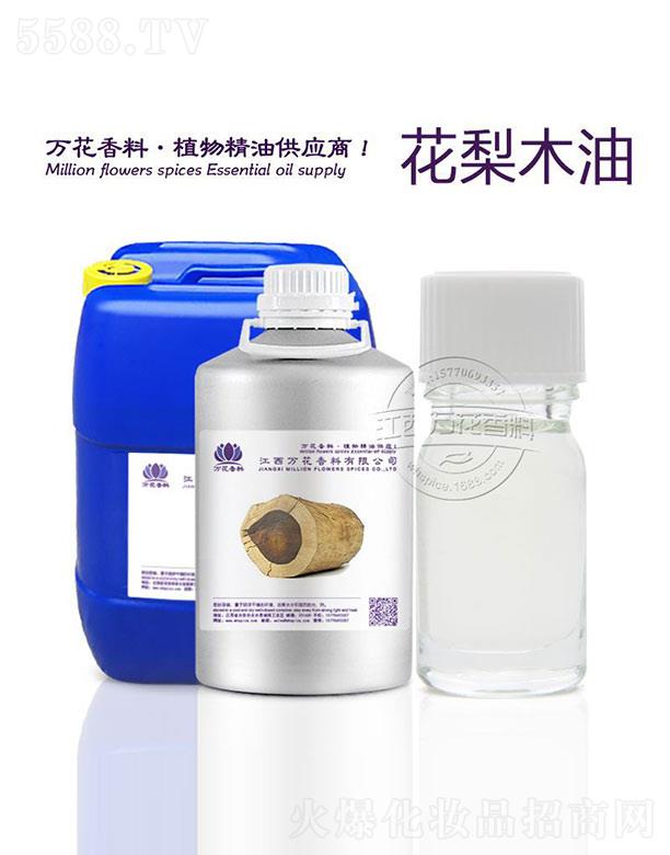 �����f(w��n)���������޹�˾���f(w��n)������ľ����