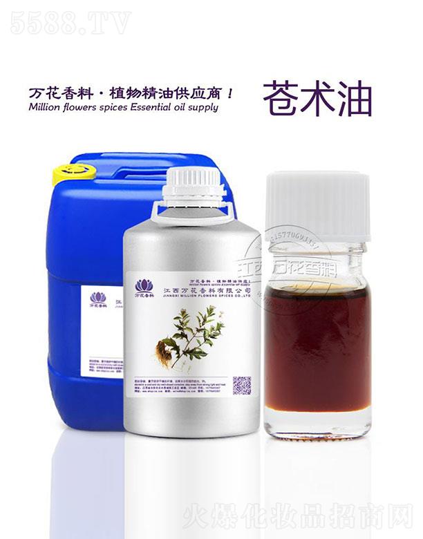 �����f(w��n)���������޹�˾���f(w��n)���n�g(sh��)��