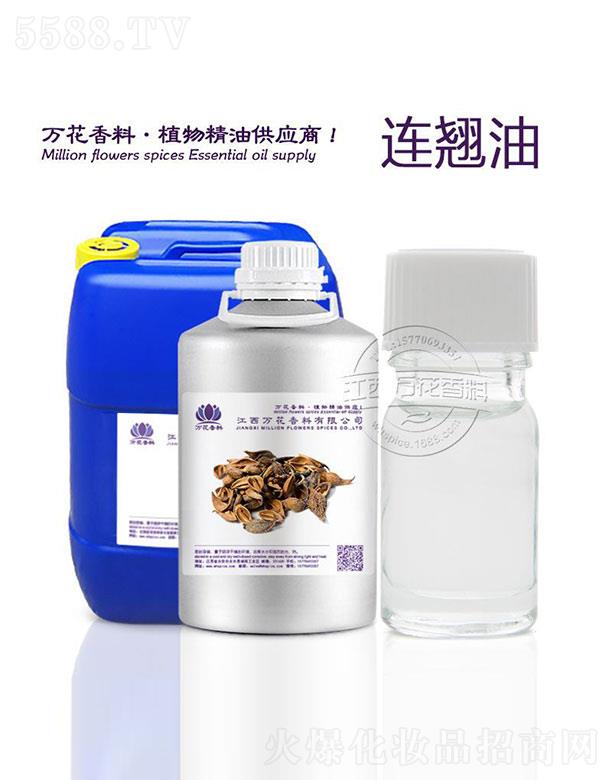 �����f(w��n)���������޹�˾���f(w��n)���B�N��