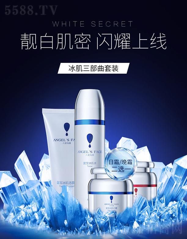 �K�ݰ���˹�����Ƽ����޹�˾����Ů���ݱ������������b