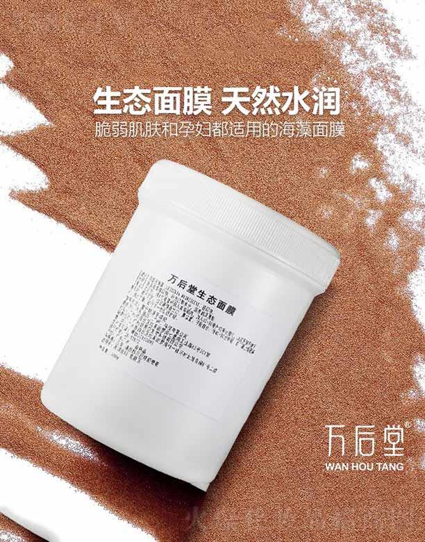 ������(gu��)�H(�V��)�Ƽ����޹�˾���f�������B(t��i)��Ĥ