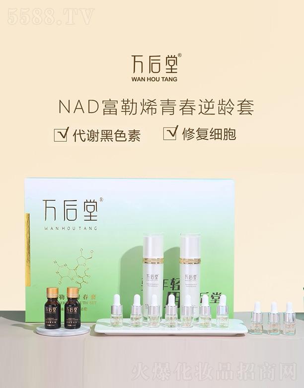 ������(gu��)�H(�V��)�Ƽ����޹�˾���f(w��n)����DNA����ϩ�ഺ��