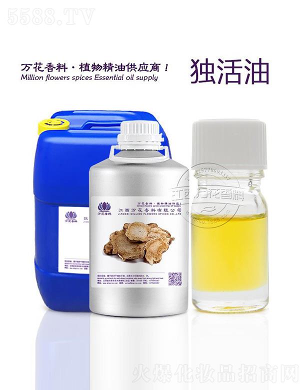 �����f(w��n)���������޹�˾���f(w��n)����(d��)����