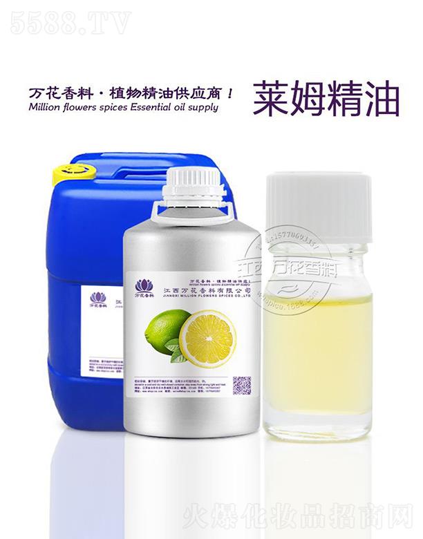 �����f���������޹�˾���f���Rķ����