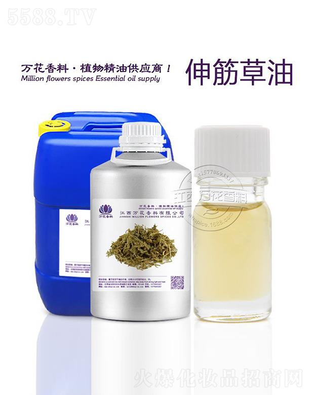 �����f���������޹�˾���f��������