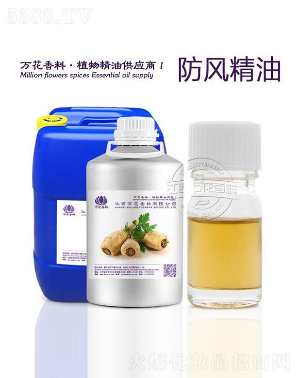 �����f���������޹�˾���f�����L(f��ng)����