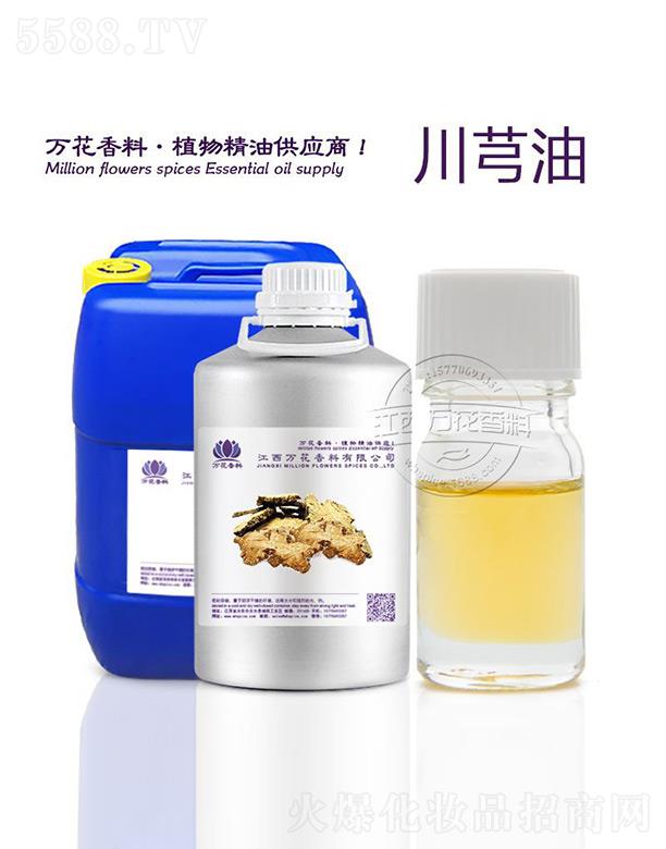 �����f���������޹�˾���f����ܺ��