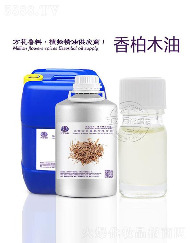 �����f���������޹�˾���f�����ľ��