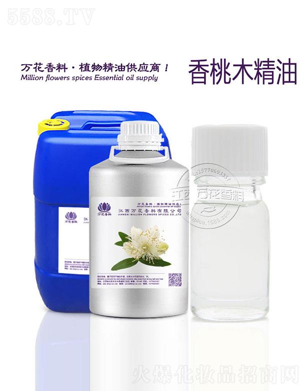 �����f(w��n)���������޹�˾���f(w��n)������ľ����