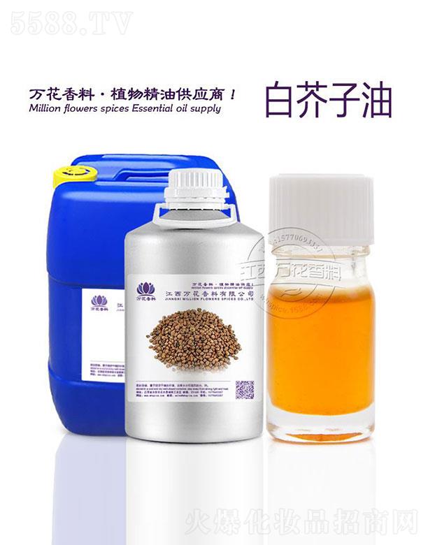 �����f(w��n)���������޹�˾���f(w��n)���׽�����