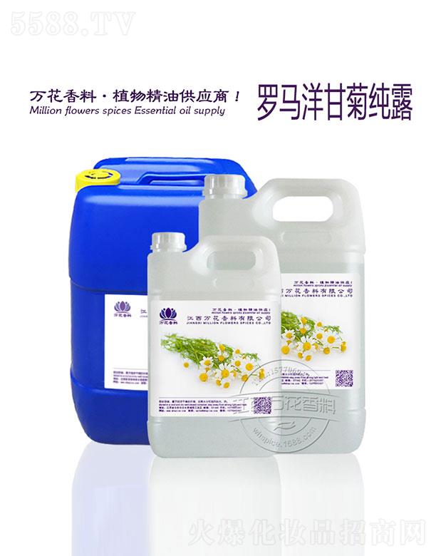 �����f���������޹�˾���f���_�R��ʾռ�¶