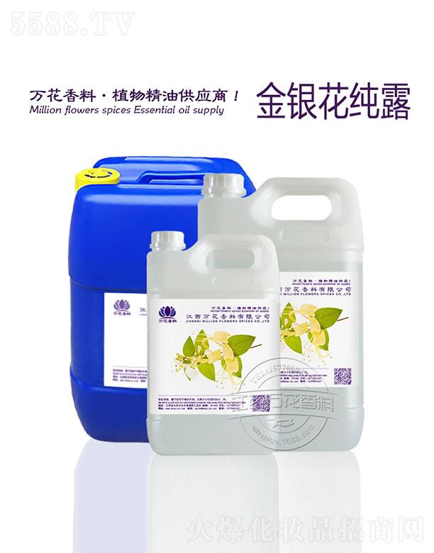 �����f���������޹�˾���f�����y����¶