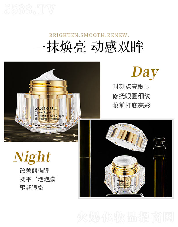 �V���n�Ȼ��yƷ���޹�˾���~���u���o�̝���˪