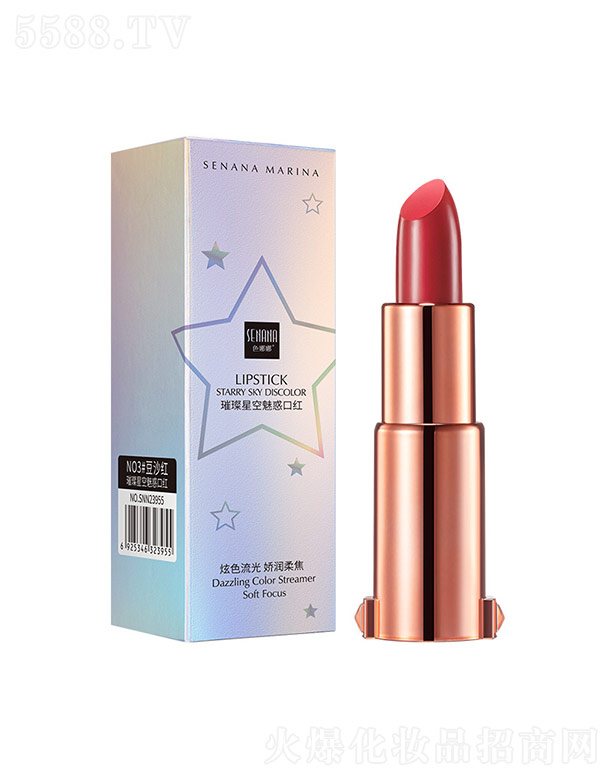 �V���n�Ȼ��yƷ���޹�˾��ɫ�������ǿ��Ȼ�ڼtNO3#��ɳ�t