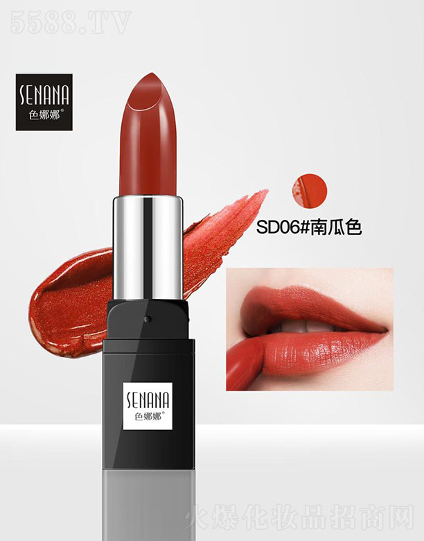 �V���n�Ȼ��yƷ���޹�˾��ɫ����SD06#�Ϲ�ɫ