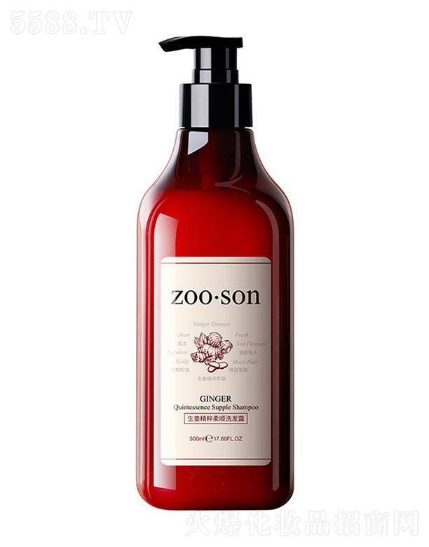 �V���n�Ȼ��yƷ���޹�˾��ZOOSON�����������ϴ�l(f��)¶