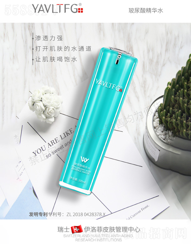 �V����������＼�g(sh��)���޹�˾�������-�����ᾫ�Aˮ