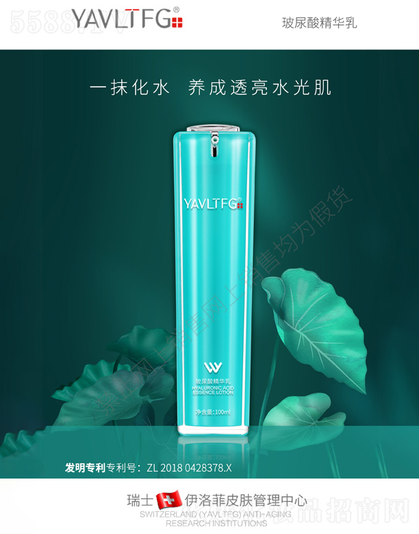 �V����������＼�g(sh��)���޹�˾�������-�����ᾫ�A��