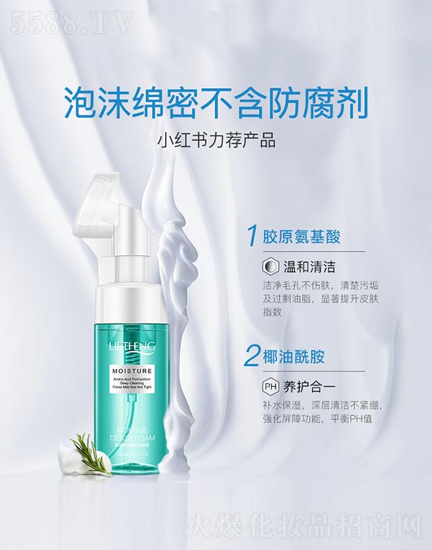 �V���n�Ȼ��yƷ���޹�˾������������Ľ˹