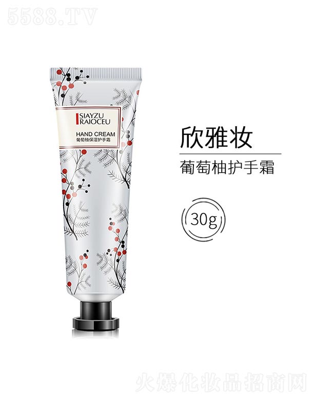 �V���n�Ȼ��yƷ���޹�˾�������ֱ����o��˪