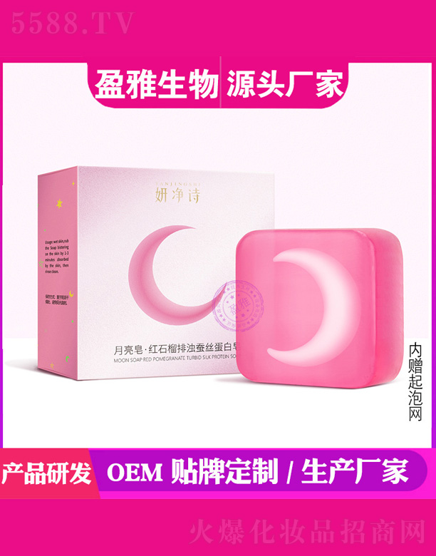 �V��ӯ������Ƽ����޹�˾�����������tʯ���ŝ��Q�z������