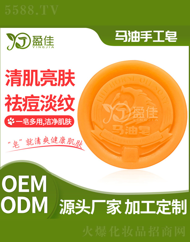 ��ɽӯ�т����o����Ʒ���޹�˾���R���ֹ���