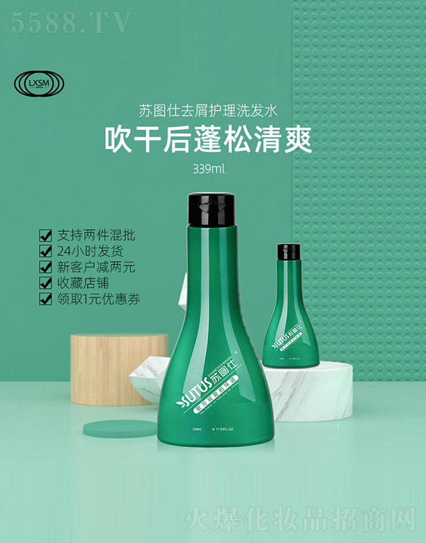 �V�|�I(l��ng)����������Ƽ����޹�˾���K�D��ȥм�o(h��)��ϴ�l(f��)ˮ