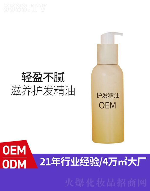 �V�|�I����������Ƽ����޹�˾���o�l(f��)����