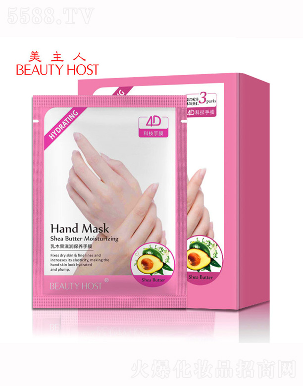 �V����¶�����yƷ���޹�˾����������ľ�����B(y��ng)��Ĥ