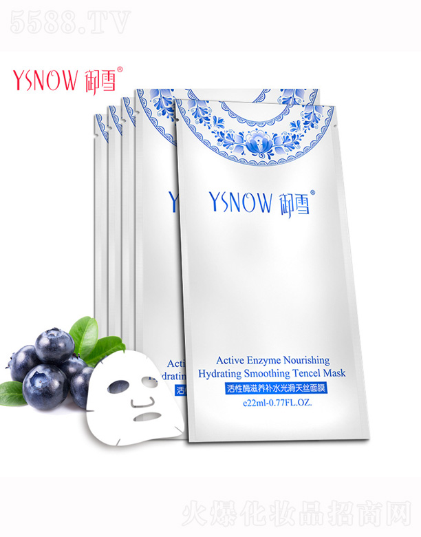 �V����¶�����yƷ���޹�˾����ѩ����ø���B(y��ng)�a(b��)ˮ�⻬��z��Ĥ