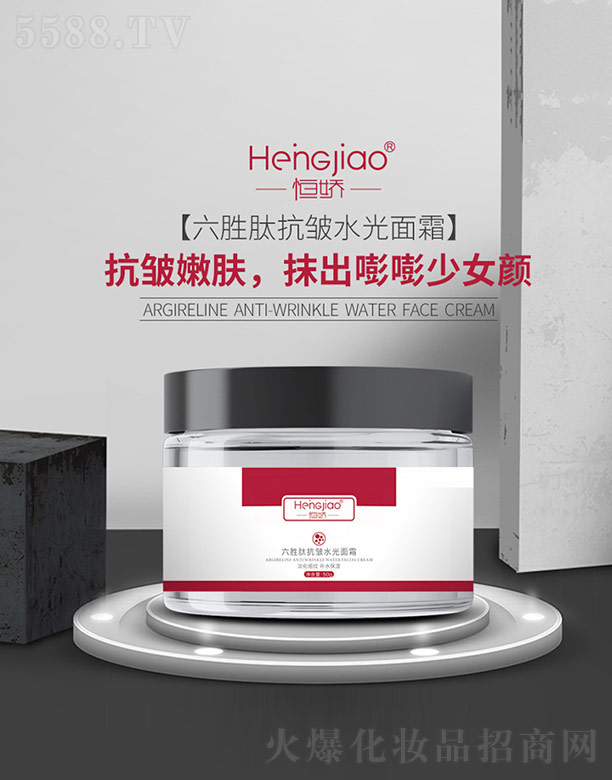 �V�ݺ������Ƽ����޹�˾����������Ŀ���ˮ����˪