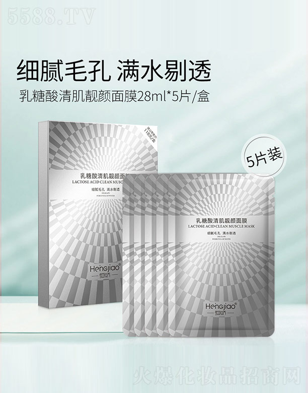 �V�ݺ������Ƽ����޹�˾������������弡�n���Ĥ