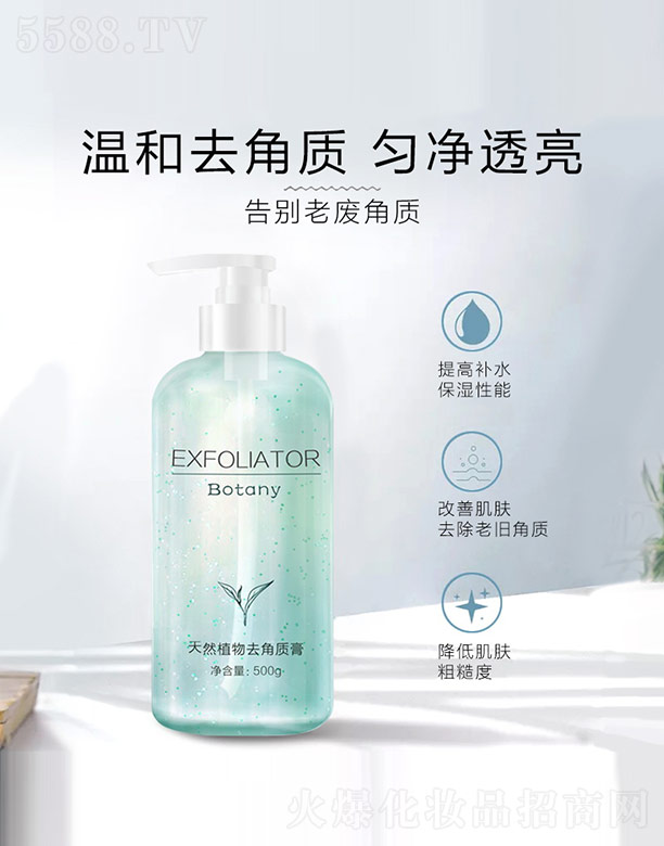 �麣�Ж|��̫�����yƷ���޹�˾����Ȼֲ��ȥ���|��