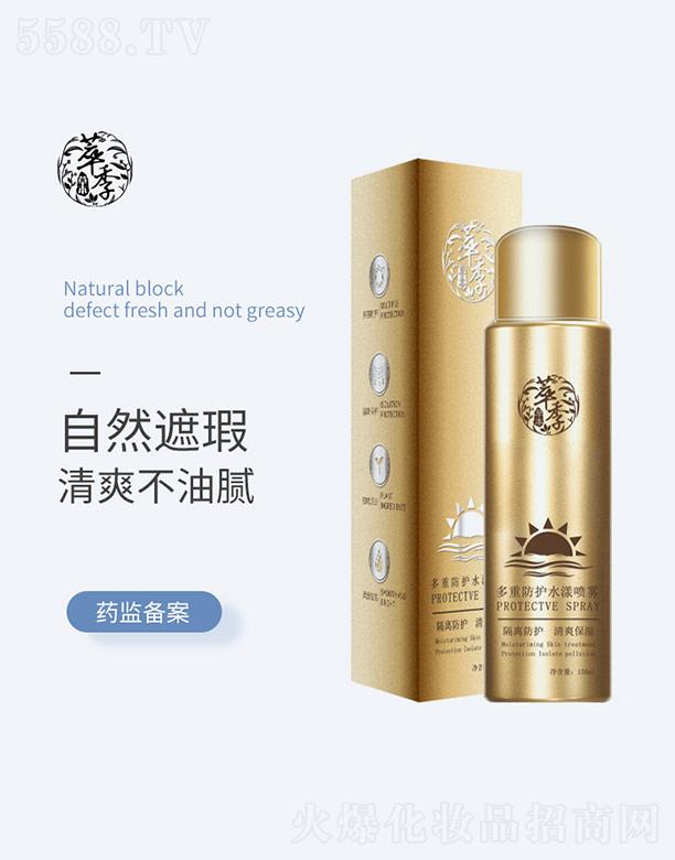 �V�ݱ̉�(m��ng)���yƷ���޹�˾���ͼ����ط��o(h��)ˮ�����F