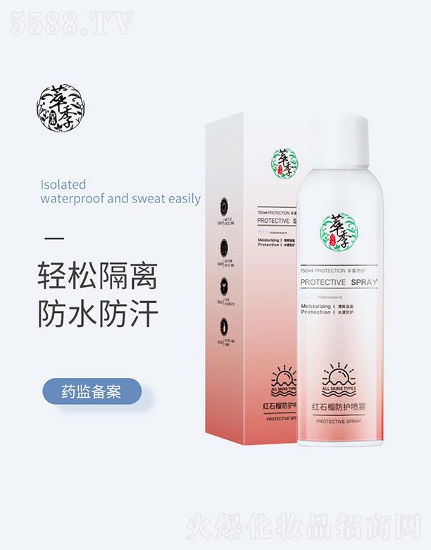 �V�ݱ̉�(m��ng)���yƷ���޹�˾���ͼ��tʯ����o(h��)���F