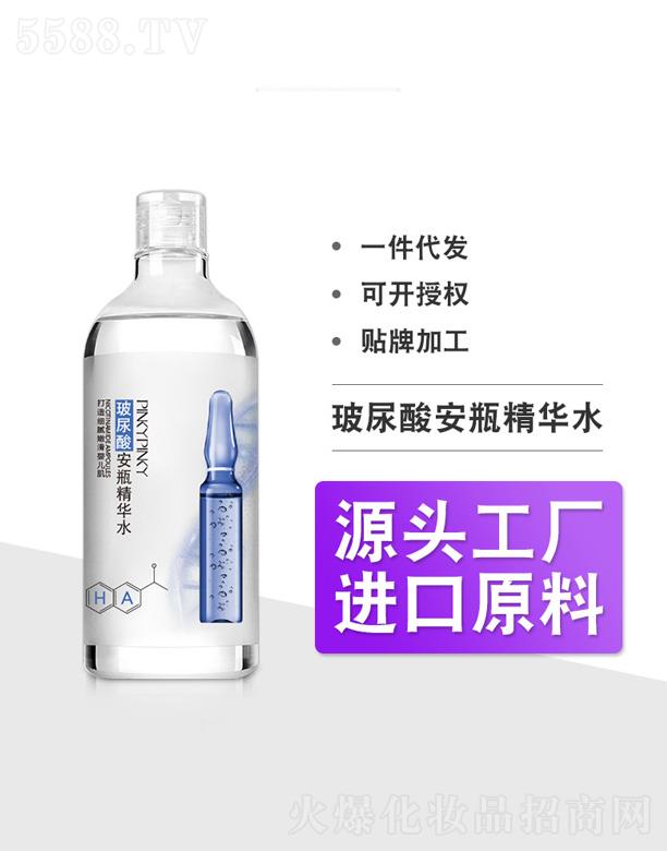 �V���n������Ƽ����޹�˾���_���n��(gu��)��ƿˮ