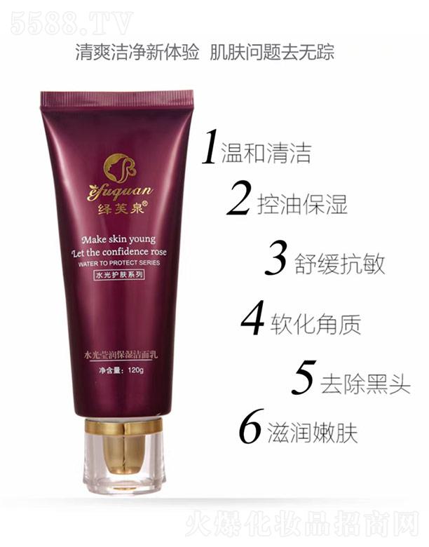 �����n�������Q(m��o)���޹�˾���gܽȪˮ�⬓��(r��n)��������