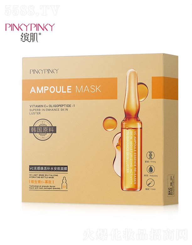 �V���n������Ƽ����޹�˾���_��vc��П����a(b��)ˮ��ƿ��Ĥ