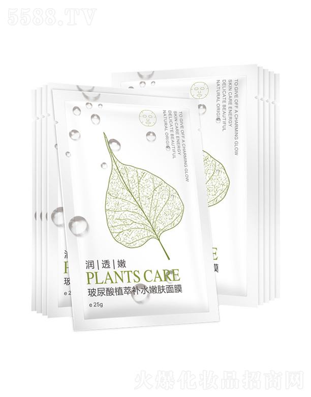 �V���n������Ƽ����޹�˾���_��������ֲ���a(b��)ˮ���w��Ĥ