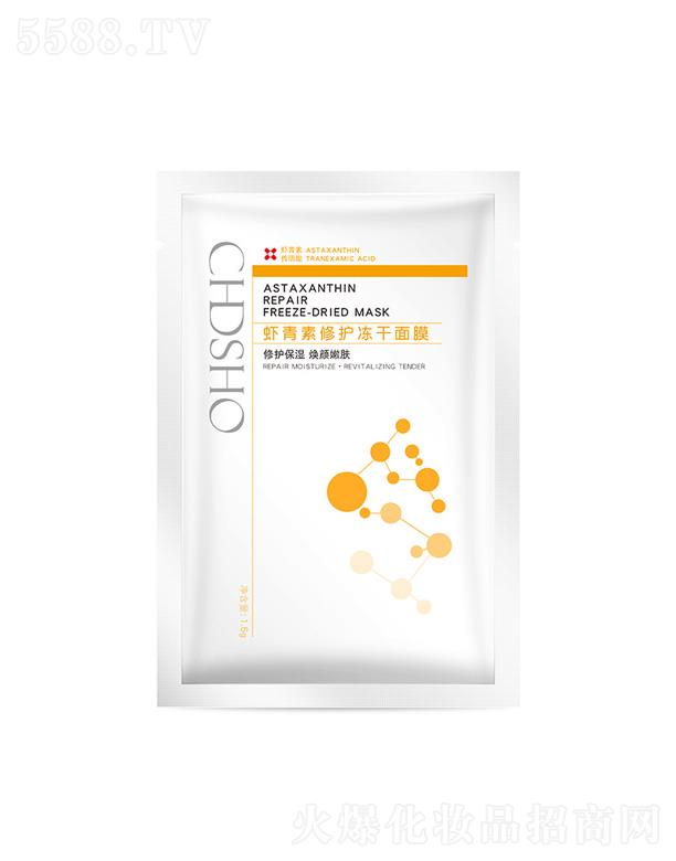 �V���n������Ƽ����޹�˾���\��Ԋ�W�r�������o(h��)������Ĥ