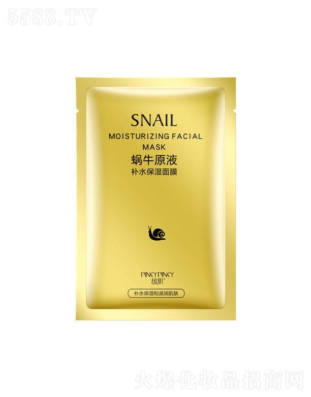 �V���n������Ƽ����޹�˾��΁ţԭҺ�a(b��)ˮ������Ĥ