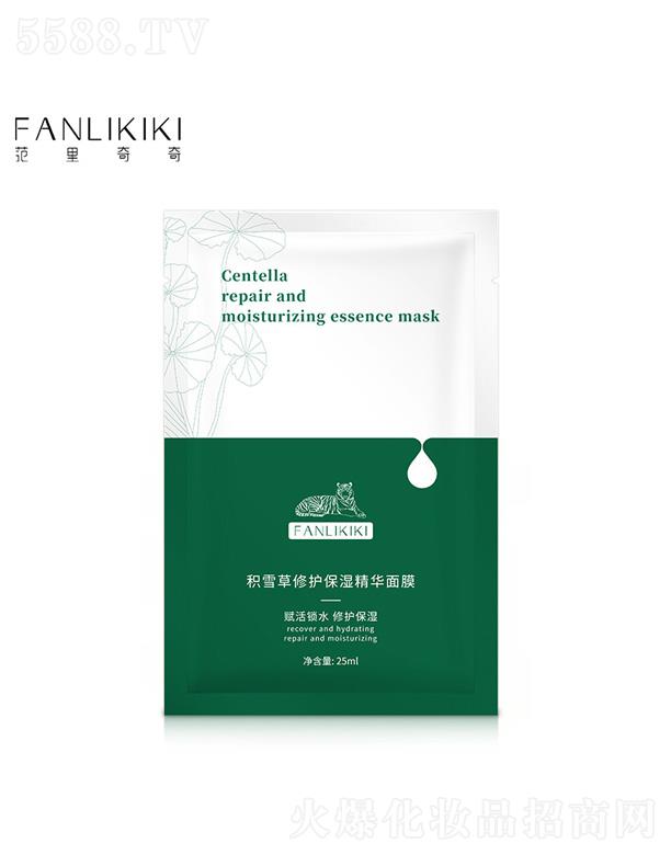 �V���n������Ƽ����޹�˾���eѩ�����o(h��)�����A��Ĥ